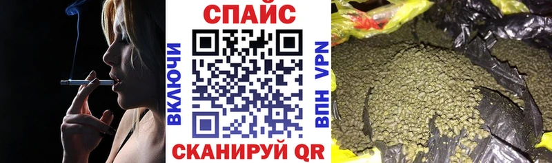 БУТИРАТ BDO 33%  Межгорье 