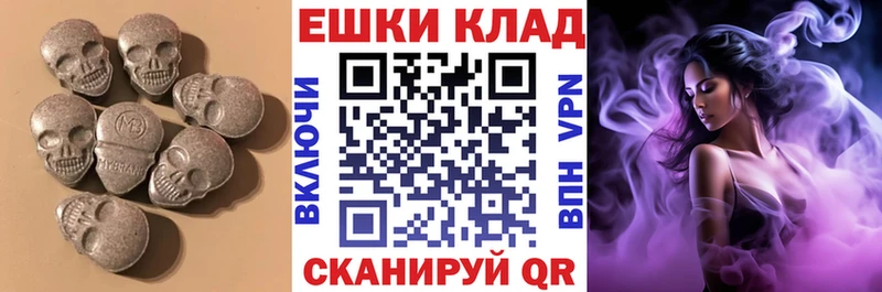 где найти наркотики  Межгорье  ОМГ ОМГ   маркетплейс какой сайт  ЭКСТАЗИ Дубай 