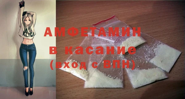 тгк Алексеевка