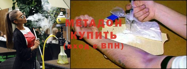 spice Алзамай