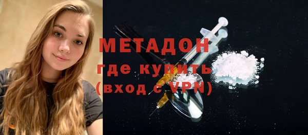 spice Алзамай