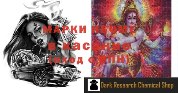 тгк Алексеевка