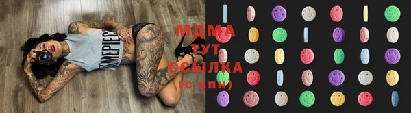 кокаин перу Алексин