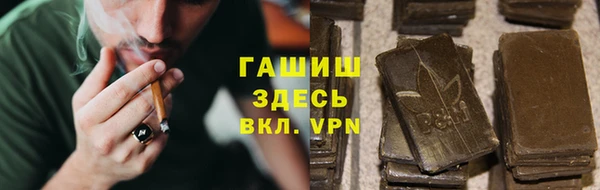 тгк Алексеевка