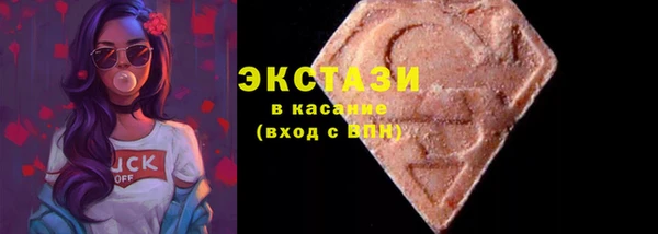кокаин перу Алексин