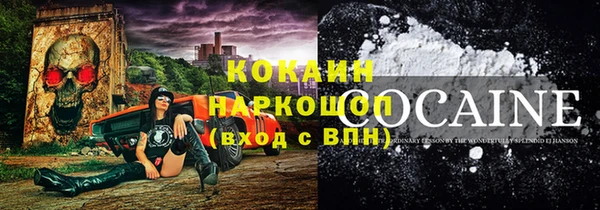 тгк Алексеевка