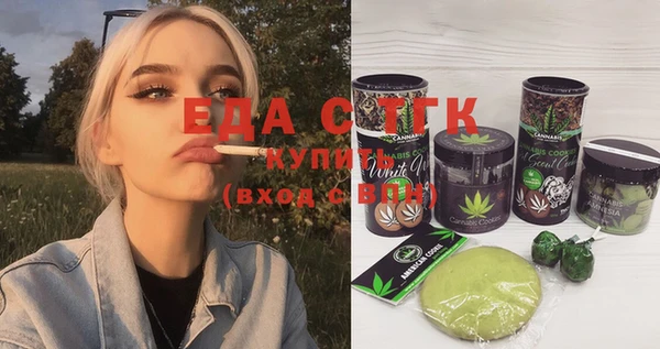 spice Алзамай
