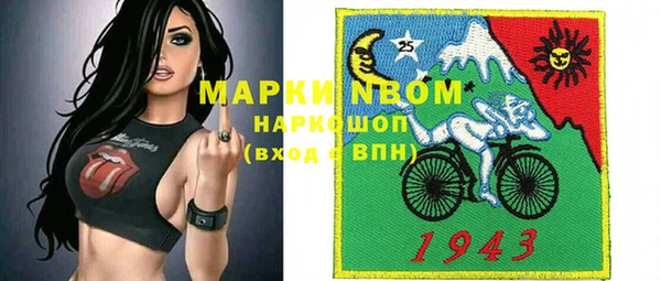 кокаин перу Алексин