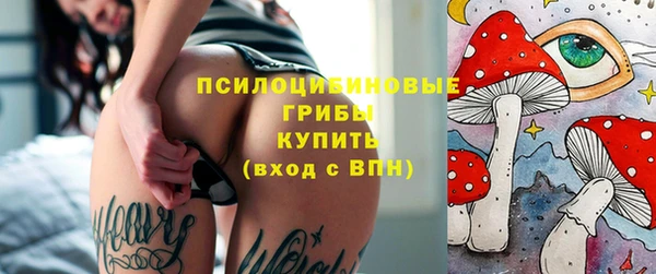 кокаин перу Алексин