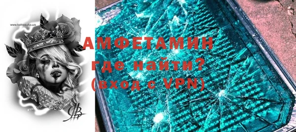 тгк Алексеевка