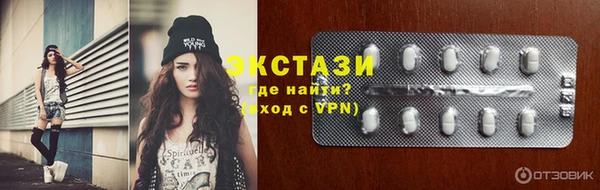 spice Алзамай