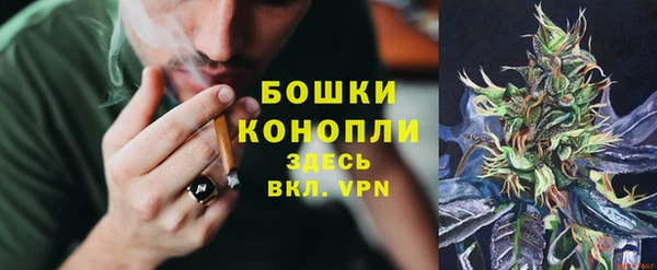 кокаин перу Алексин
