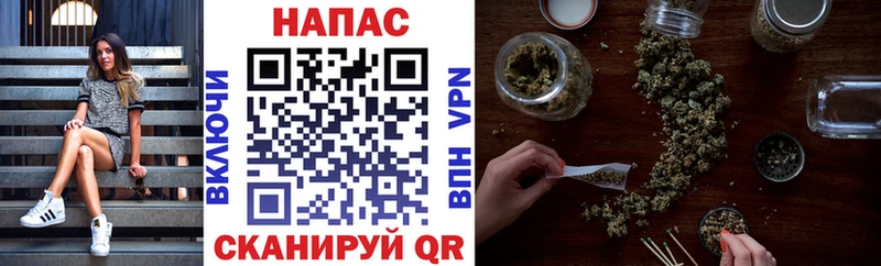 Конопля VHQ  Межгорье 